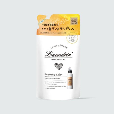 Laundrin 란도린 섬유유연제 리필 베르가못&시더 430mL