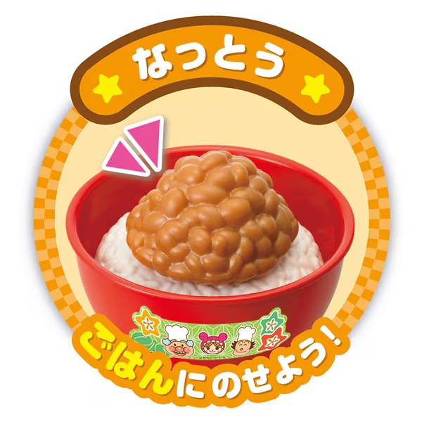 호빵맨 일식 밥솥세트 장난감