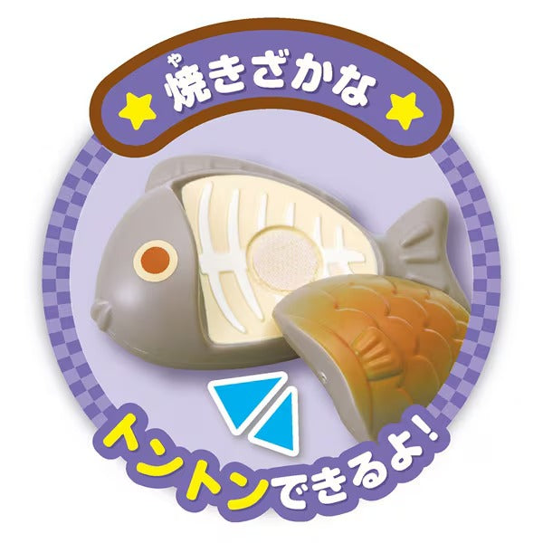 호빵맨 일식 밥솥세트 장난감