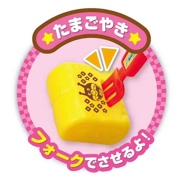 호빵맨 일식 밥솥세트 장난감