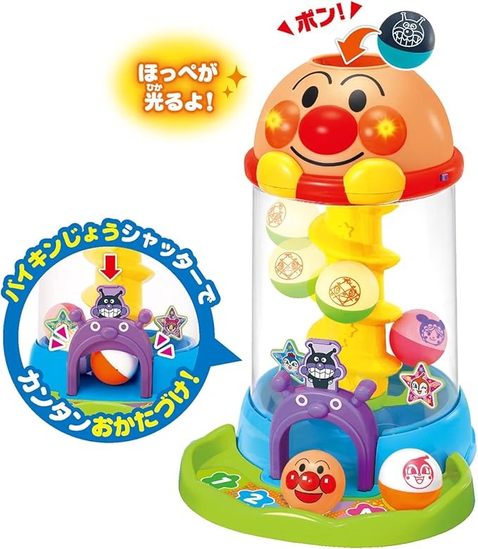 호빵맨 빛나는 타워