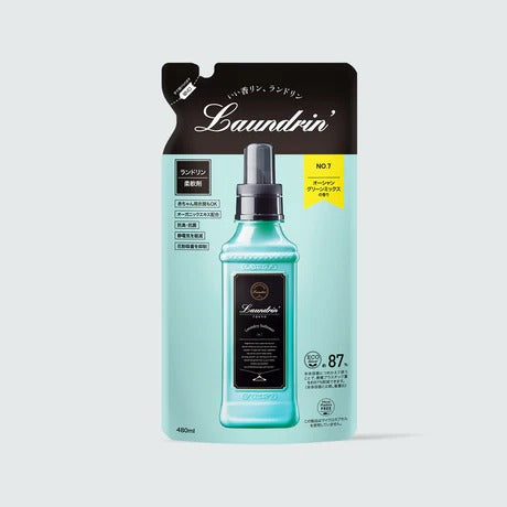 Laundrin 란도린 유연제 리필 No.7 480mL