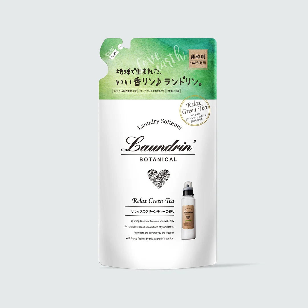 Laundrin 란도린 섬유유연제 리필 릴렉스그린티 430mL